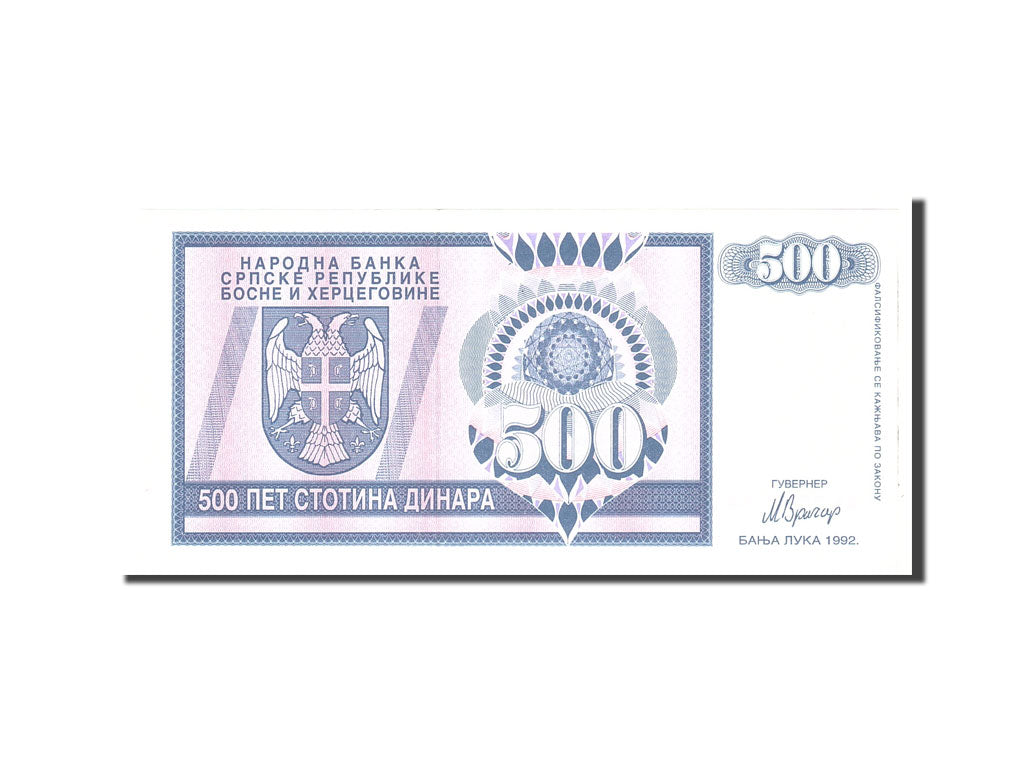 Bosnia - Herzegovina, 500 Dinara, 1992, KM:136a, Undated, UNC(65-70)