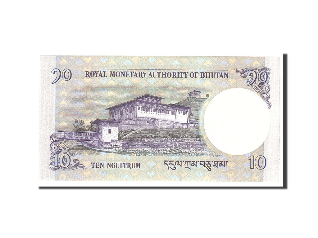Banknote, Bhutan, 10 Ngultrum, 2006, Undated, KM:29, UNC(65-70)