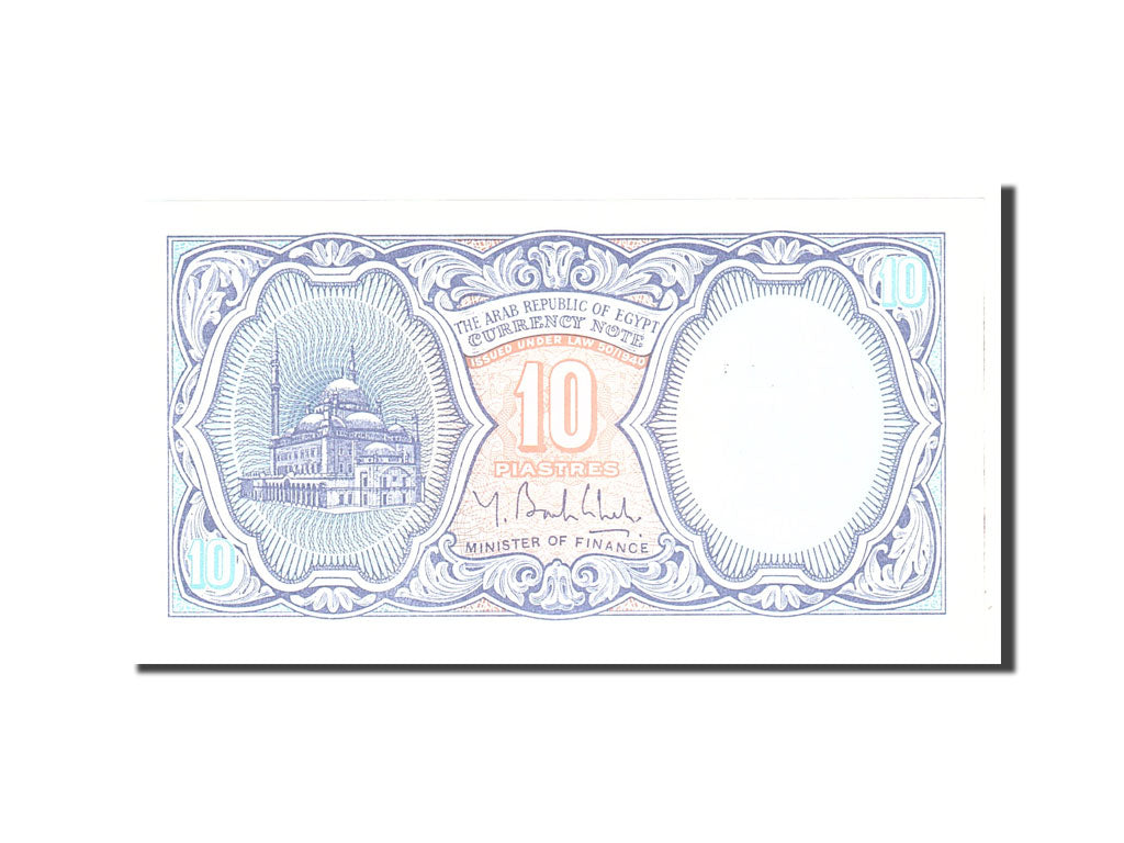 Banknote, Egypt, 10 Piastres, 1940, Undated, KM:189b, UNC(65-70)