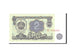 Banknote, Bulgaria, 2 Leva, 1962, Undated, KM:89a, UNC(65-70)