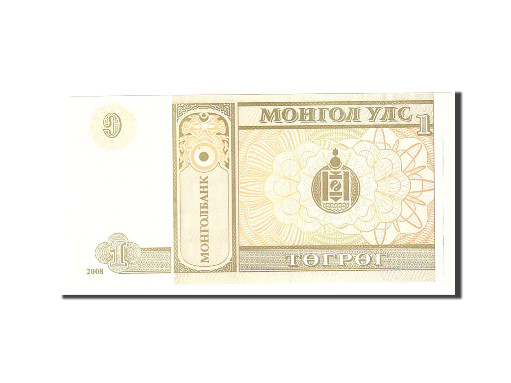 Mongolia, 1 Tugrik, 2008, KM:61a, Undated, UNC(65-70)