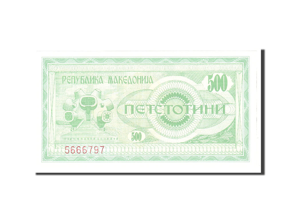 Banknote, Macedonia, 500 (Denar), 1992, Undated, KM:5a, UNC(65-70)