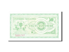 Banknote, Macedonia, 500 (Denar), 1992, Undated, KM:5a, UNC(65-70)