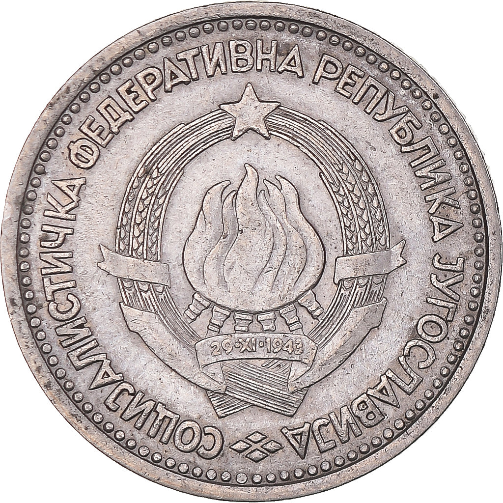 Moneta, Iugoslavia, Dinar, 1965, BB, Cupronickel, KM:47