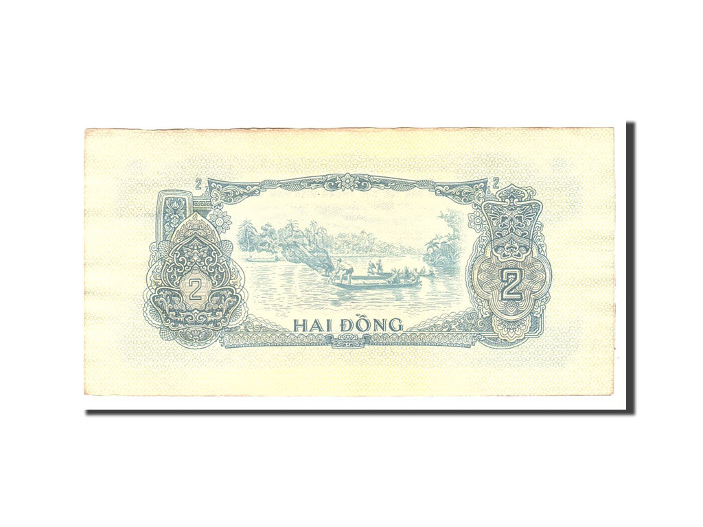 Banknote, South Viet Nam, 2 D<ox>ng, 1968, Undated, KM:R5, AU(50-53)