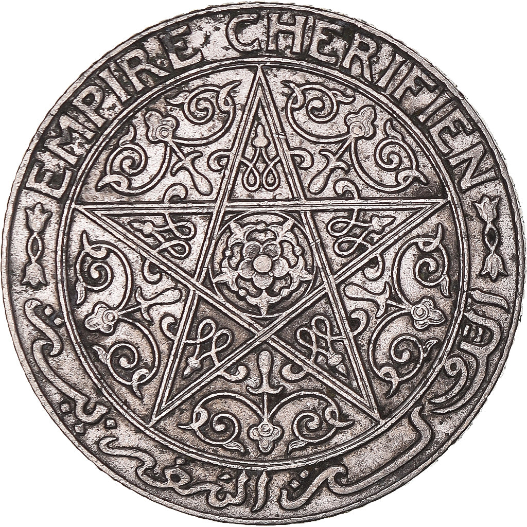 Coin, Morocco, Yusuf, Franc, 1924, Poissy, EF(40-45), Nickel, KM:36.2