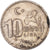 Moneta, Turchia, 10000 Lira, 10 Bin Lira, 1996, MB+, Rame-nichel-zinco
