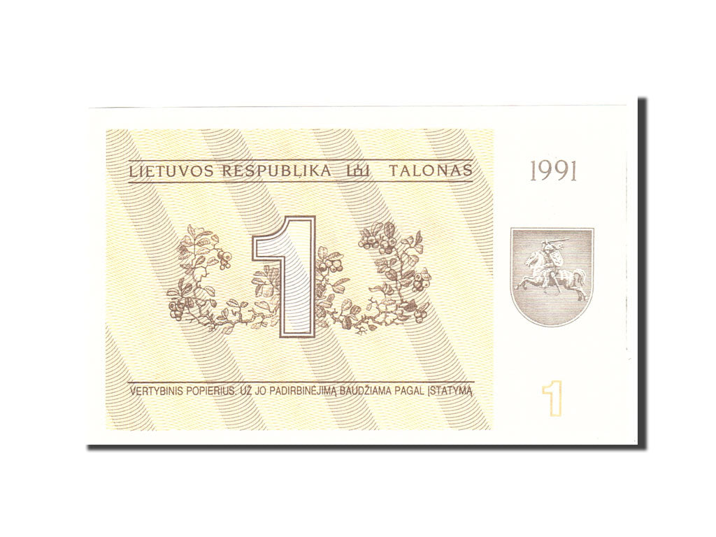 Billet, Lithuania, 1 (Talonas), 1991, Undated, KM:32a, SPL