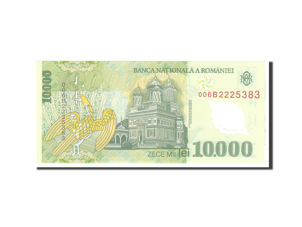 Romania, 10,000 Lei, 2000, KM:112a, Undated, UNC(65-70)