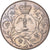 Monnaie, Grande-Bretagne, Elizabeth II, 25 New Pence, 1977, TTB+, Cupro-nickel