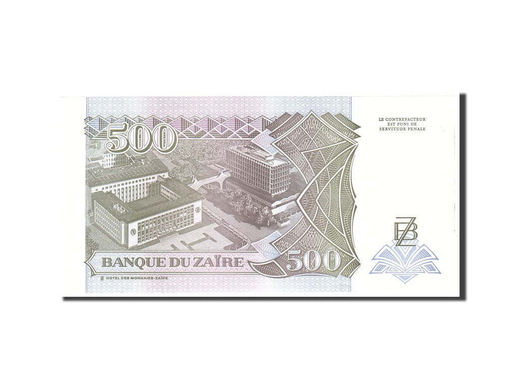 Banknote, Zaire, 500 Nouveaux Zaïres, 1994, 1994-02-15, KM:63a, UNC(65-70)