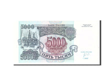 Russia, 5000 Rubles, 1992, KM:252a, Undated, UNC(65-70)