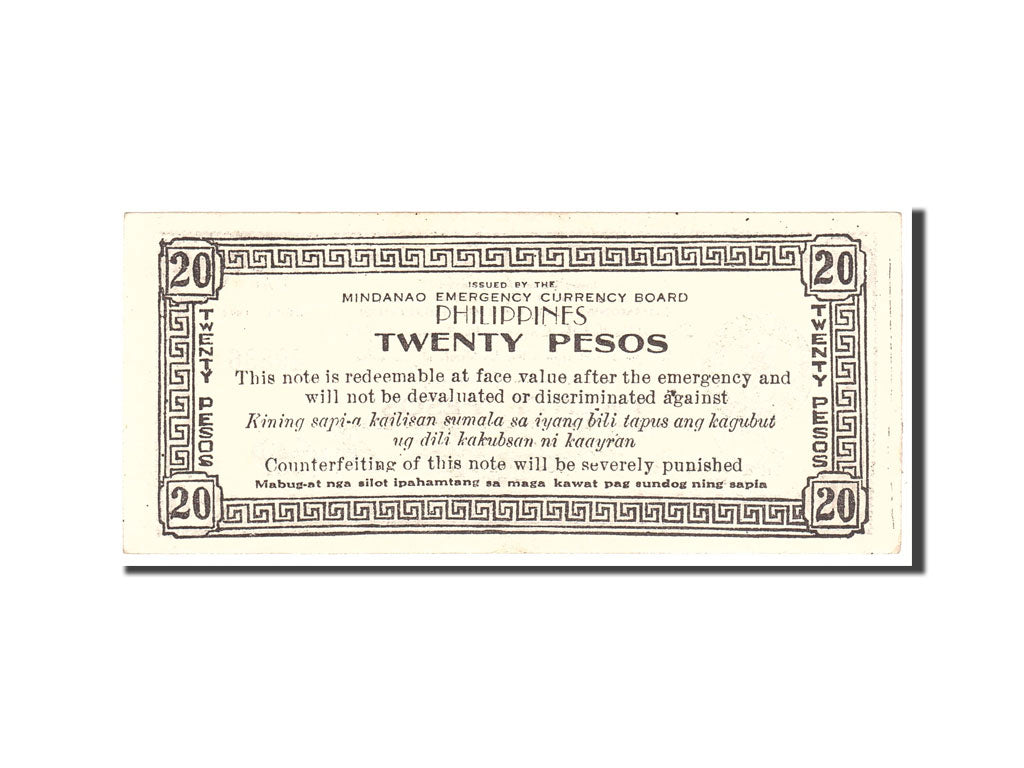 Philippines, 20 Pesos, 1944, KM:S528a, Undated, UNC(63)
