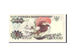 Banknote, Indonesia, 20,000 Rupiah, 1995, Undated, KM:135b, EF(40-45)