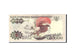 Indonesia, 20,000 Rupiah, 1996, KM:135b, Undated, EF(40-45)