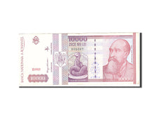 Banknote, Romania, 10,000 Lei, 1994, Undated, KM:105a, EF(40-45)