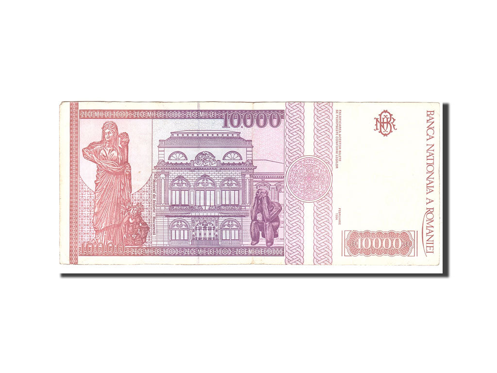 Banknote, Romania, 10,000 Lei, 1994, Undated, KM:105a, EF(40-45)