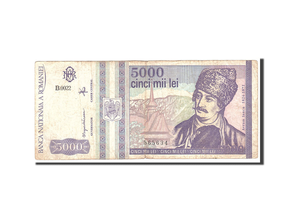 Banknote, Romania, 5000 Lei, 1993, Undated, KM:104a, VF(20-25)