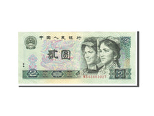 Banknote, China, 2 Yüan, 1990, Undated, KM:885b, AU(55-58)