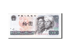 China, 10 Yüan, 1980, KM:887a, Undated, AU(50-53)