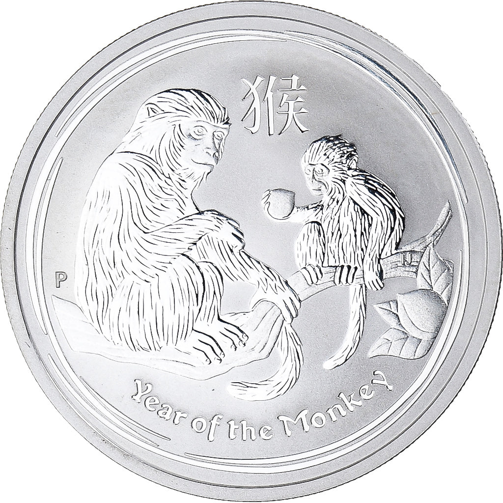 Monnaie, Australie, 50 Cents, 2016, Lunar Series II Year of the Monkey .BE, FDC