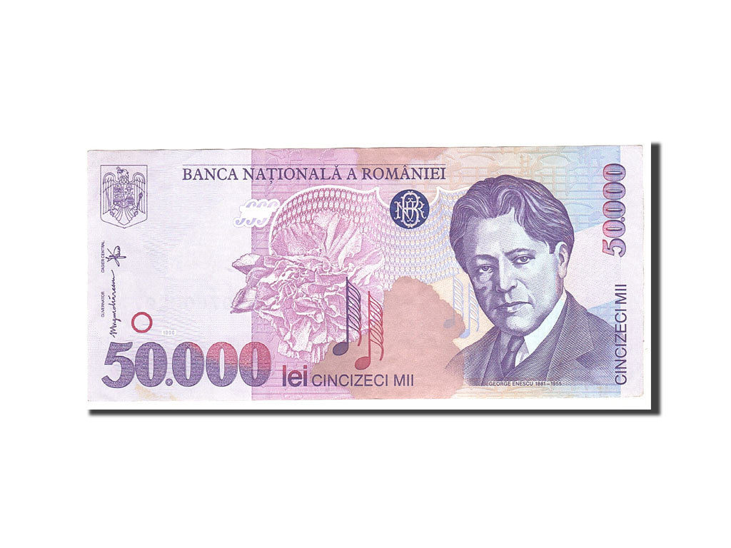 Banknote, Romania, 50,000 Lei, 1996, Undated, KM:109a, EF(40-45)