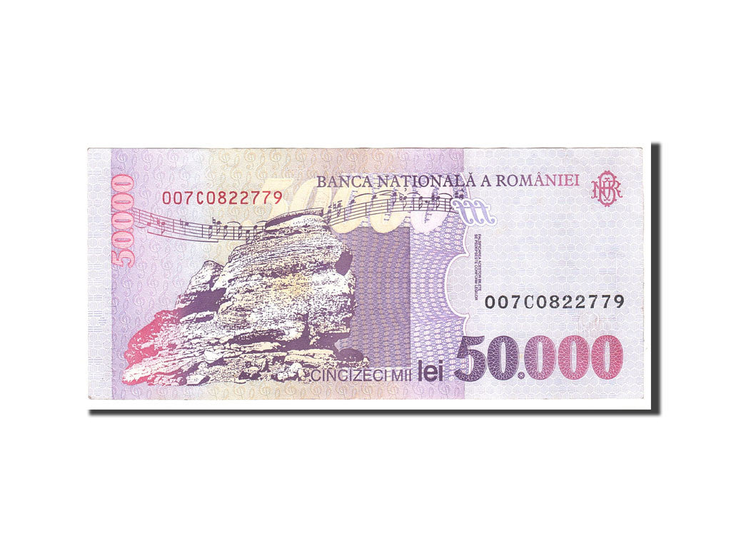 Banknote, Romania, 50,000 Lei, 1996, Undated, KM:109a, EF(40-45)