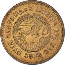 Moneta, Mongolia, 5 Mongo, 1945, BB, Alluminio-bronzo, KM:17