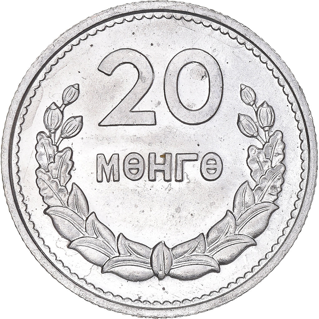 Monnaie, Mongolie, 20 Mongo, 1959, TTB+, Aluminium, KM:26