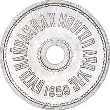 Coin, Mongolia, 2 Mongo, 1959, EF(40-45), Aluminum, KM:22