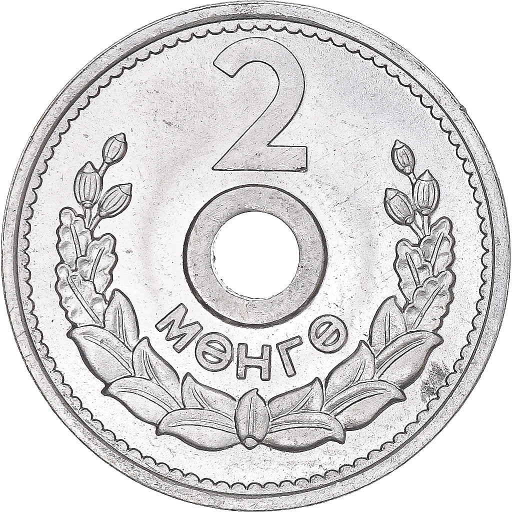 Coin, Mongolia, 2 Mongo, 1959, EF(40-45), Aluminum, KM:22