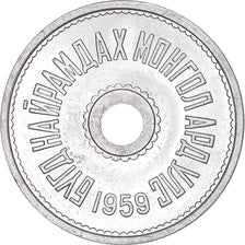 Moneta, Mongolia, Mongo, 1959, BB, Alluminio, KM:21
