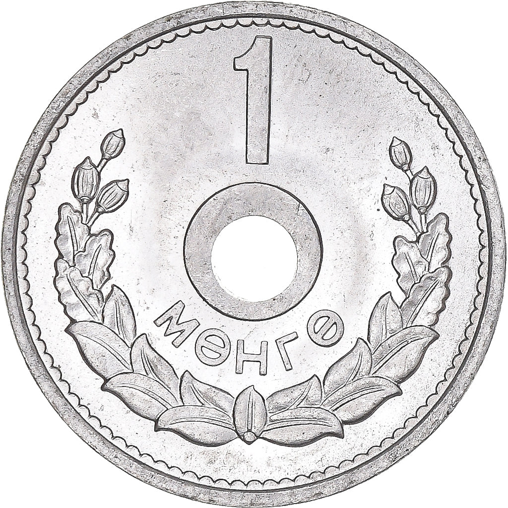 Moneta, Mongolia, Mongo, 1959, BB, Alluminio, KM:21