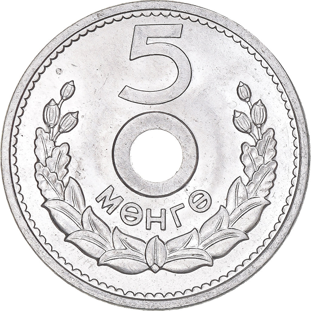 Coin, Mongolia, 5 Mongo, 1959, AU(55-58), Aluminum, KM:23