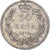 Moneta, Serbia, Milan I, 50 Para, 1875, EF(40-45), Srebro, KM:4