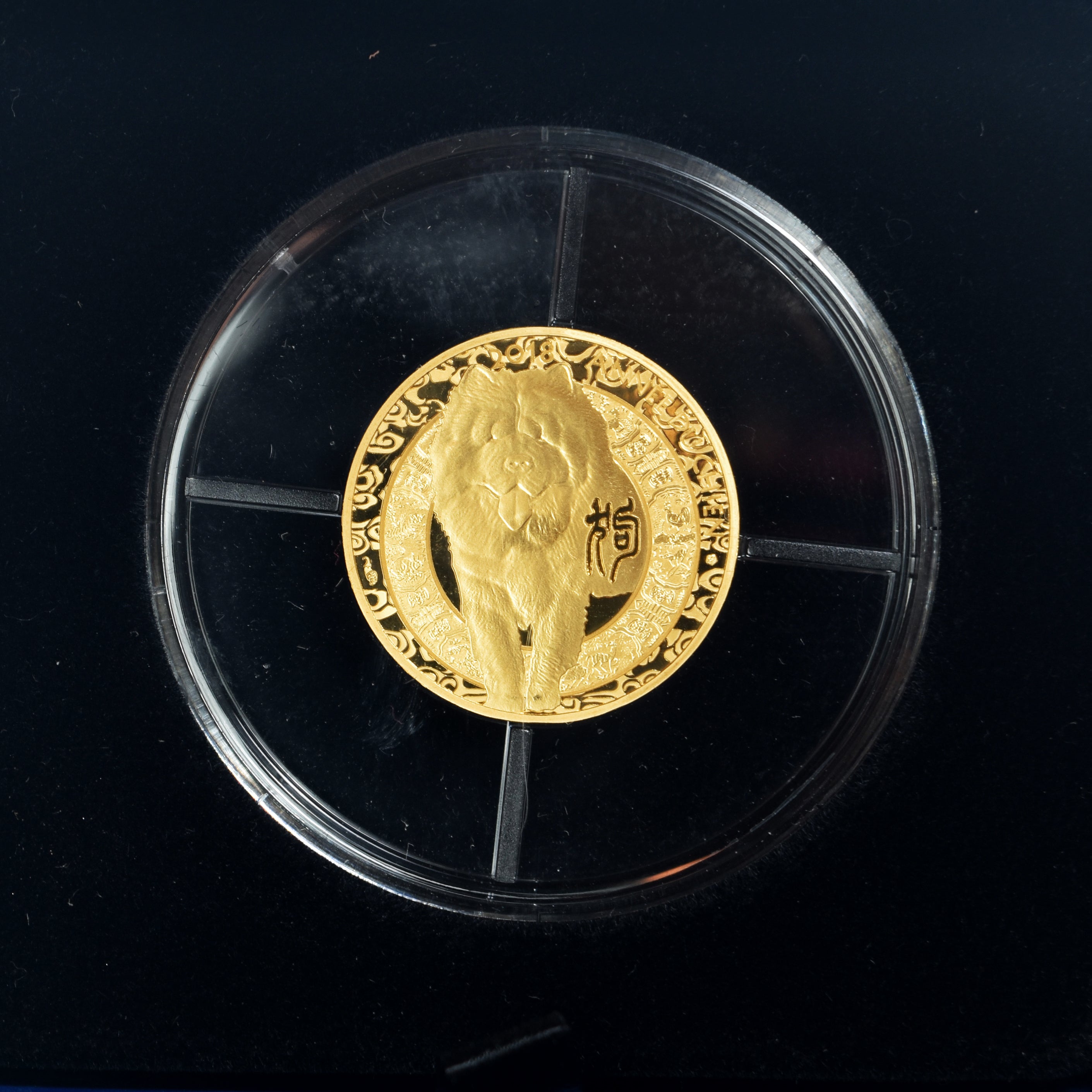 Francia, Monnaie de Paris, 50 Euro, Année du chien, 2018, Paris, BE, FDC, Oro