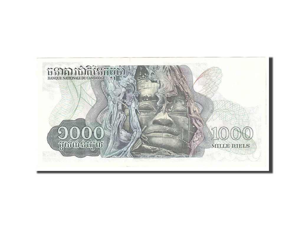 Banknote, Cambodia, 1000 Riels, Undated, Undated, KM:17, AU(55-58)