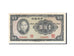 Banknote, China, 100 Yüan, 1941, Undated, KM:243a, AU(50-53)