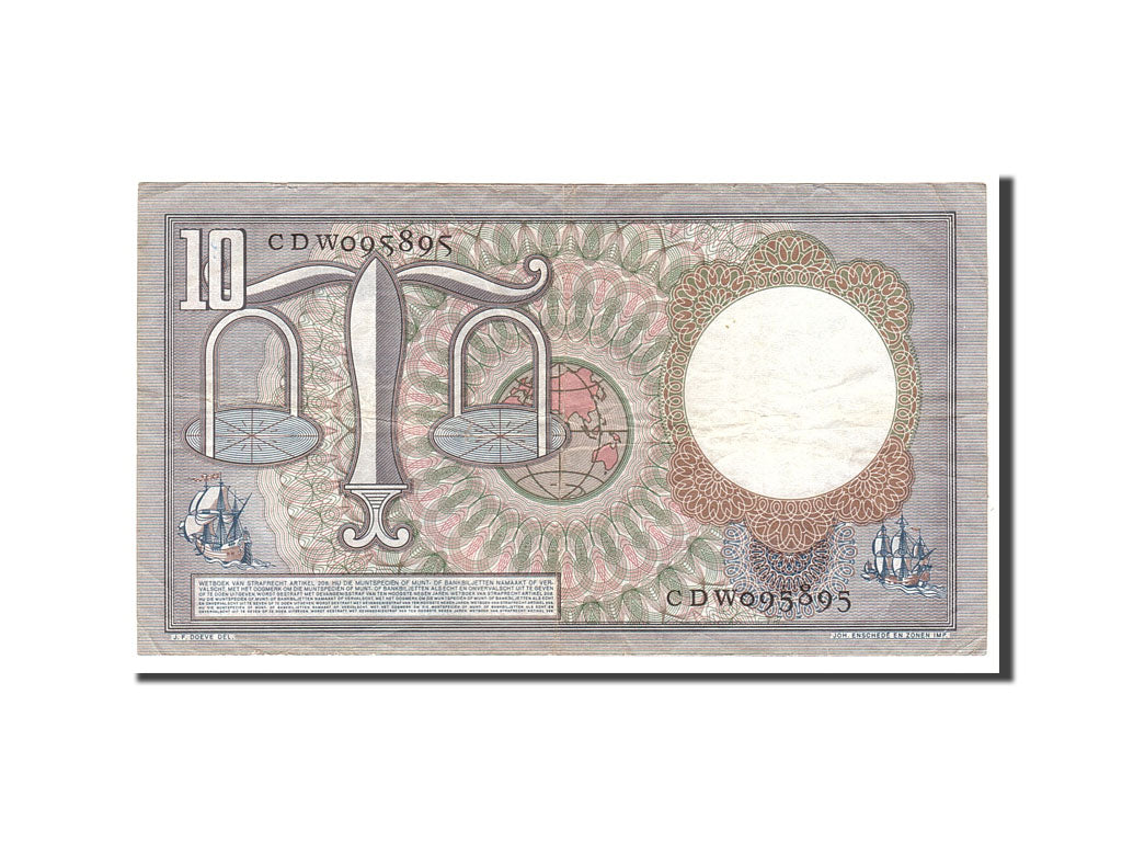 Banknote, Netherlands, 10 Gulden, 1953, 1953-03-23, KM:85, EF(40-45)