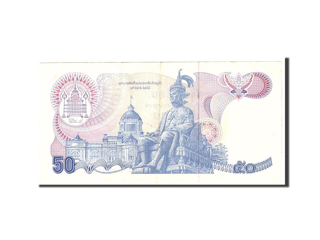 Thailand, 50 Baht, 1985, KM:90a, Undated, EF(40-45)