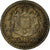 Moneda, Mónaco, 2 Francs, 1943, Paris, BC+, Cuproaluminio, Gadoury:134