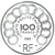 Coin, France, "UNIR LES HOMMES"., 100 Francs-15 Ecus, 1992, Pessac, 100 francs /