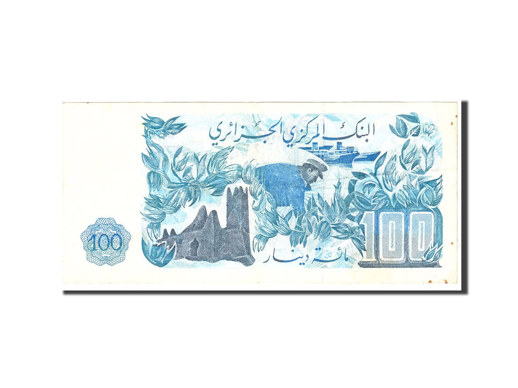Algeria, 100 Dinars, 1981, KM:131a, 1981-11-01, EF(40-45)