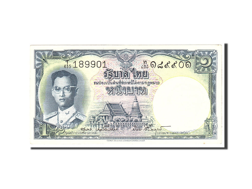 Thailand, 1 Baht, 1955, KM:74d, Undated, UNC(63)