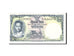 Thailand, 1 Baht, 1955, KM:74d, Undated, UNC(63)