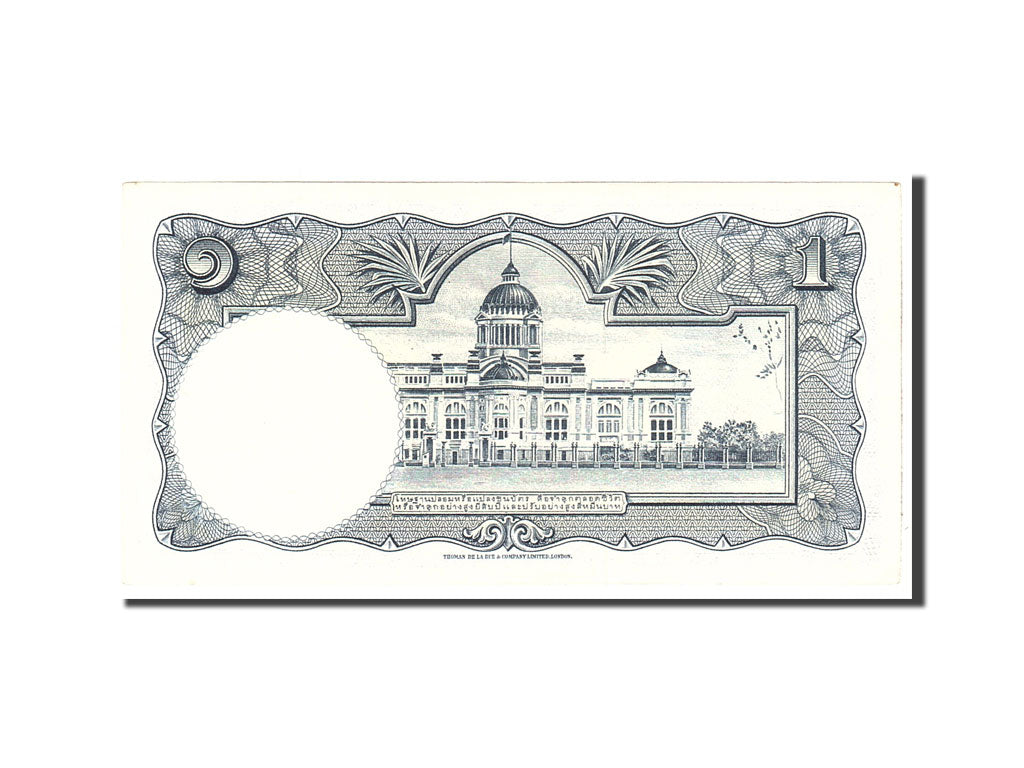 Thailand, 1 Baht, 1955, KM:74d, Undated, UNC(63)