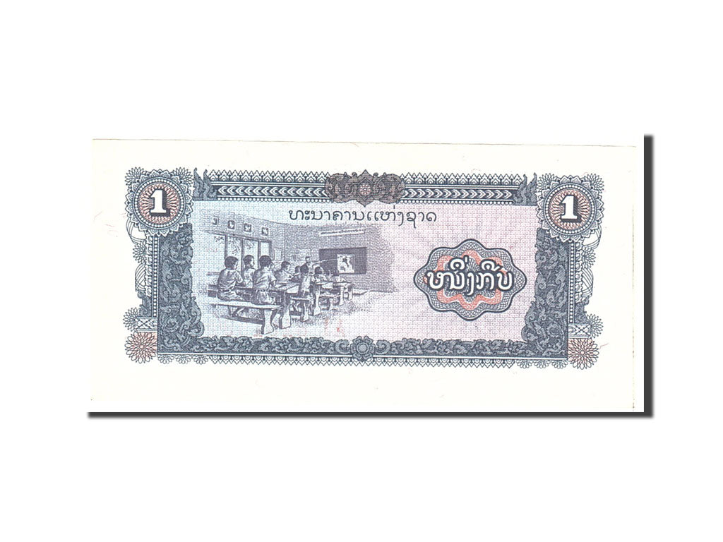 Lao, 1 Kip, 1979, KM:25a, Undated, UNC(63)