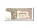Banknot, Kambodża, 100 Riels, 1957, Undated, KM:8b, UNC(63)