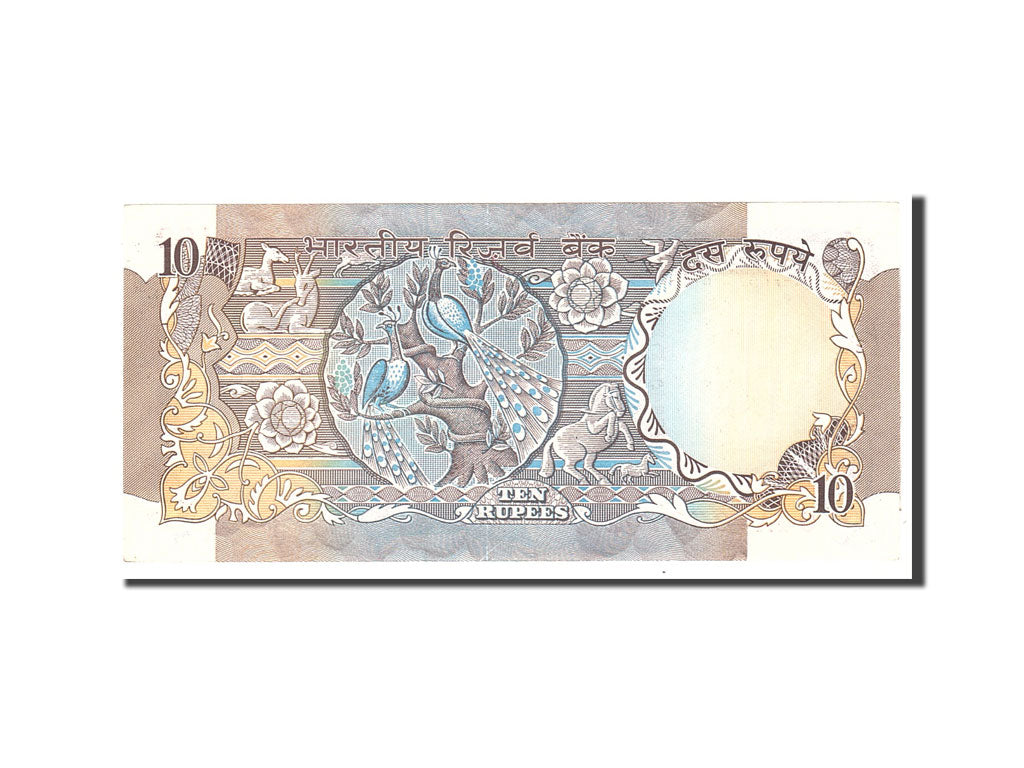 India, 10 Rupees, Undated, KM:81h, Undated, UNC(63)