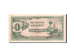 Burma, 1 Rupee, 1942, KM:14b, Undated, EF(40-45)